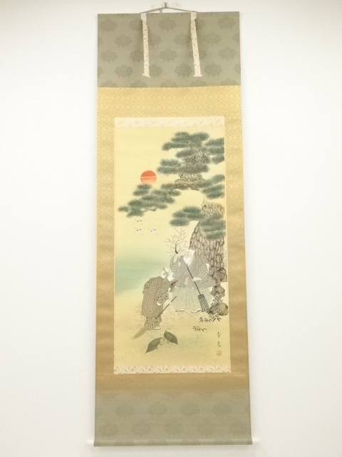 JAPANESE HANGING SCROLL / HAND PAINTED / TAKASAGO